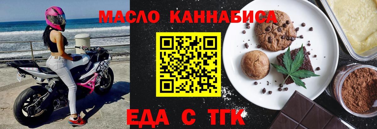 А ПВП Нижний Тагил