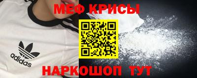 mdpv Кинель
