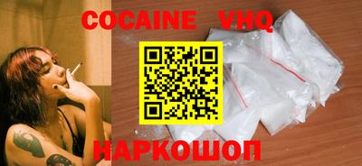 каннабис Кингисепп