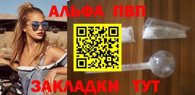 синтетический гашиш Кимры