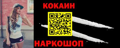 mdpv Кинель