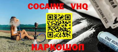 каннабис Кингисепп