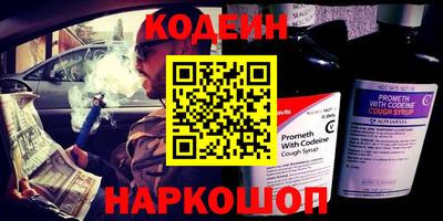 каннабис Кингисепп