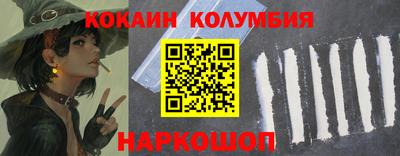 синтетический гашиш Кимры