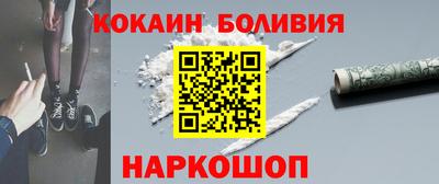 каннабис Кингисепп
