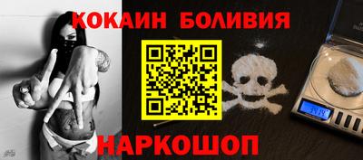 каннабис Кингисепп