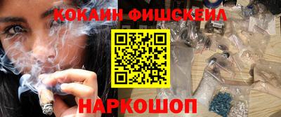 mdpv Кинель