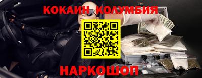 mdpv Кинель