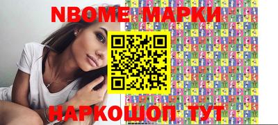 каннабис Кингисепп