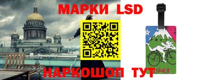 синтетический гашиш Кимры