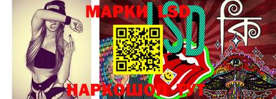 mdpv Кинель