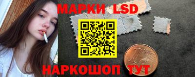 mdpv Кинель