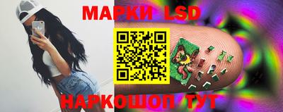 mdpv Кинель