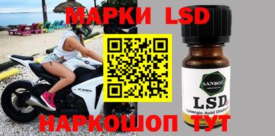 синтетический гашиш Кимры