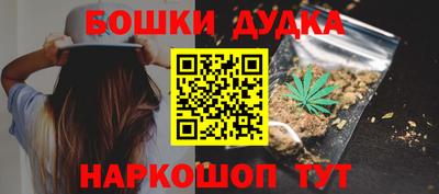 mdpv Кинель