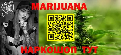 синтетический гашиш Кимры