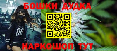синтетический гашиш Кимры