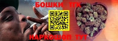 синтетический гашиш Кимры