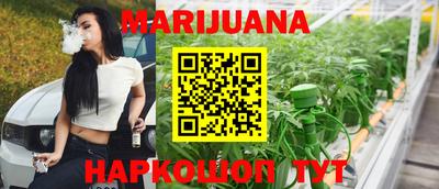 mdpv Кинель
