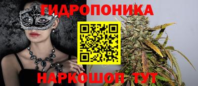 синтетический гашиш Кимры