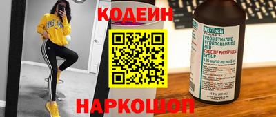 синтетический гашиш Кимры