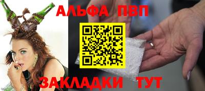 синтетический гашиш Кимры