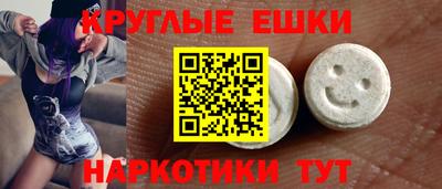 mdpv Кинель