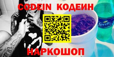 mdpv Кинель