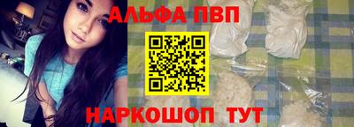 синтетический гашиш Кимры