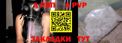 синтетический гашиш Кимры