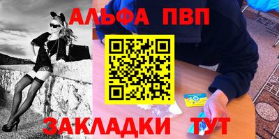 каннабис Кингисепп