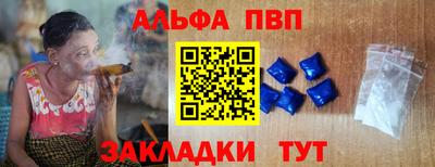 каннабис Кингисепп