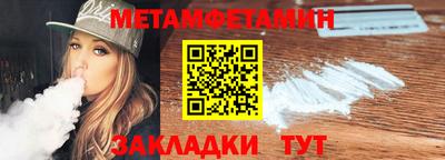каннабис Кингисепп