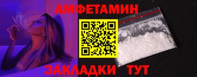 стаф Янаул