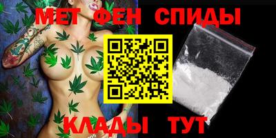 синтетический гашиш Кимры