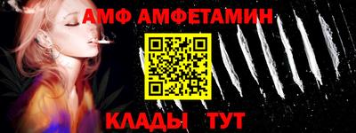 синтетический гашиш Кимры