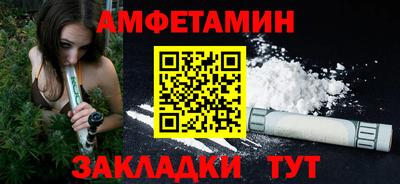 каннабис Кингисепп