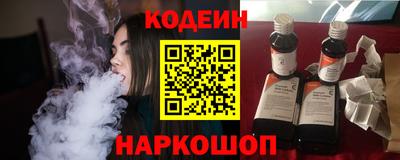 синтетический гашиш Кимры