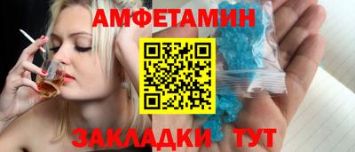 mdpv Кинель