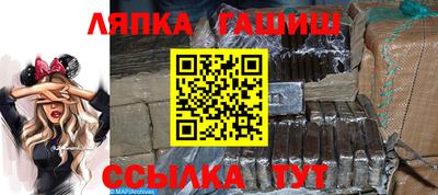 mdpv Кинель