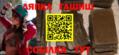 mdpv Кинель