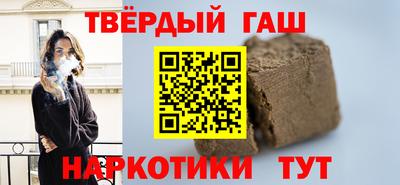 каннабис Кингисепп