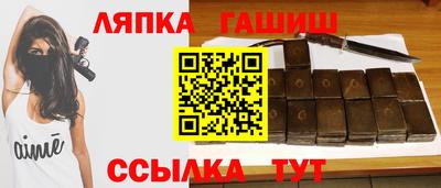 mdpv Кинель