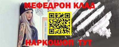 каннабис Кингисепп