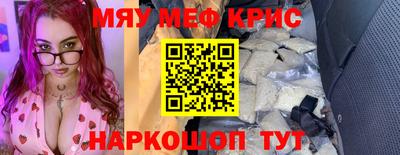 синтетический гашиш Кимры