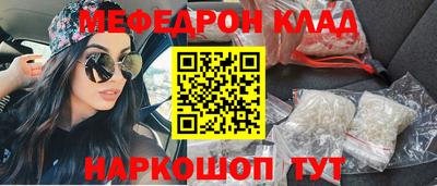 синтетический гашиш Кимры
